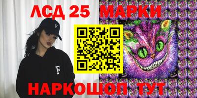 мдма Краснодар