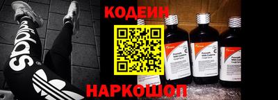 мдма Краснодар
