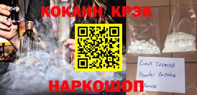 мдма Краснодар