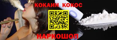 винт Кулебаки