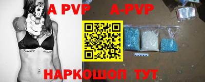 гидропоника Кумертау