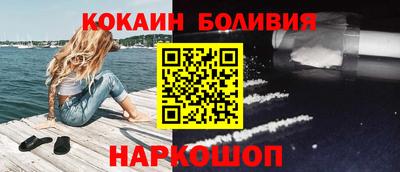 PSILOCYBIN Краснознаменск