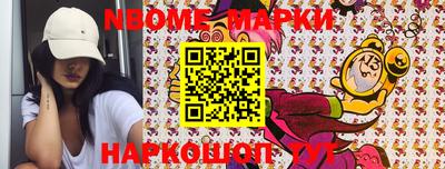 PSILOCYBIN Краснознаменск