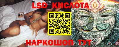 тгк Кунгур