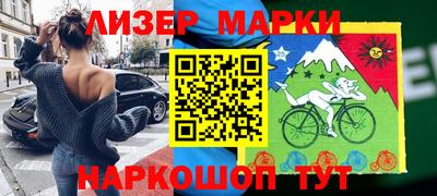 альфа пвп VHQ Краснокаменск