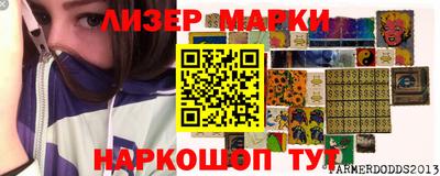 мдма Краснодар
