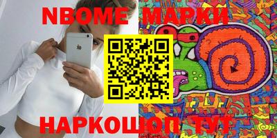 гидропоника Кумертау