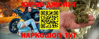 PSILOCYBIN Краснознаменск