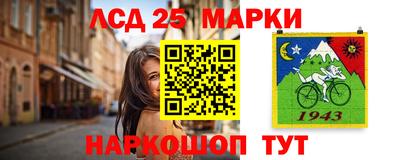 альфа пвп VHQ Краснокаменск