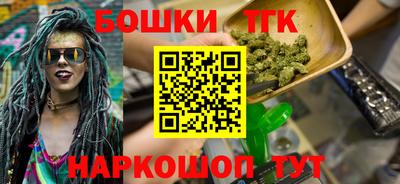альфа пвп VHQ Краснокаменск