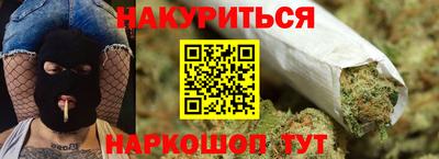 PSILOCYBIN Краснознаменск
