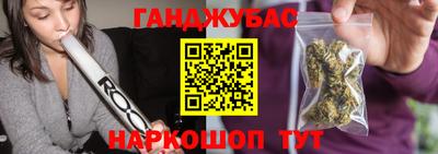 PSILOCYBIN Краснознаменск
