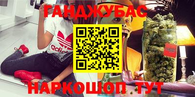 альфа пвп VHQ Краснокаменск