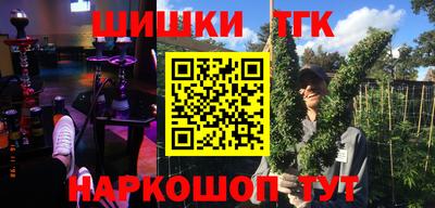 мдма Краснодар