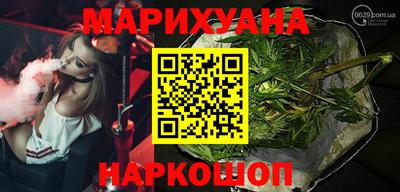 альфа пвп VHQ Краснокаменск