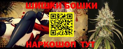 мдма Краснодар