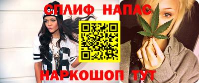 тгк Кунгур