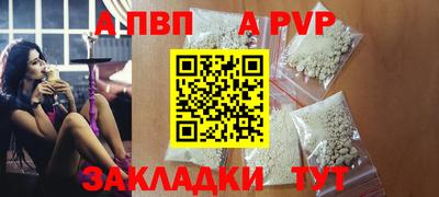 PSILOCYBIN Краснознаменск