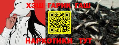 альфа пвп VHQ Краснокаменск