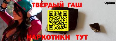 PSILOCYBIN Краснознаменск