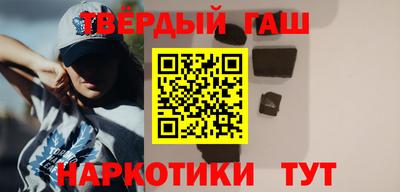 мдма Краснодар