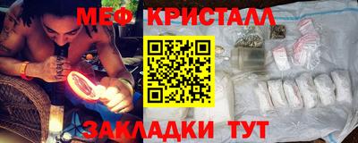 винт Кулебаки