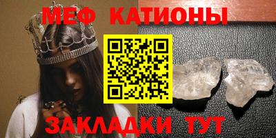 PSILOCYBIN Краснознаменск