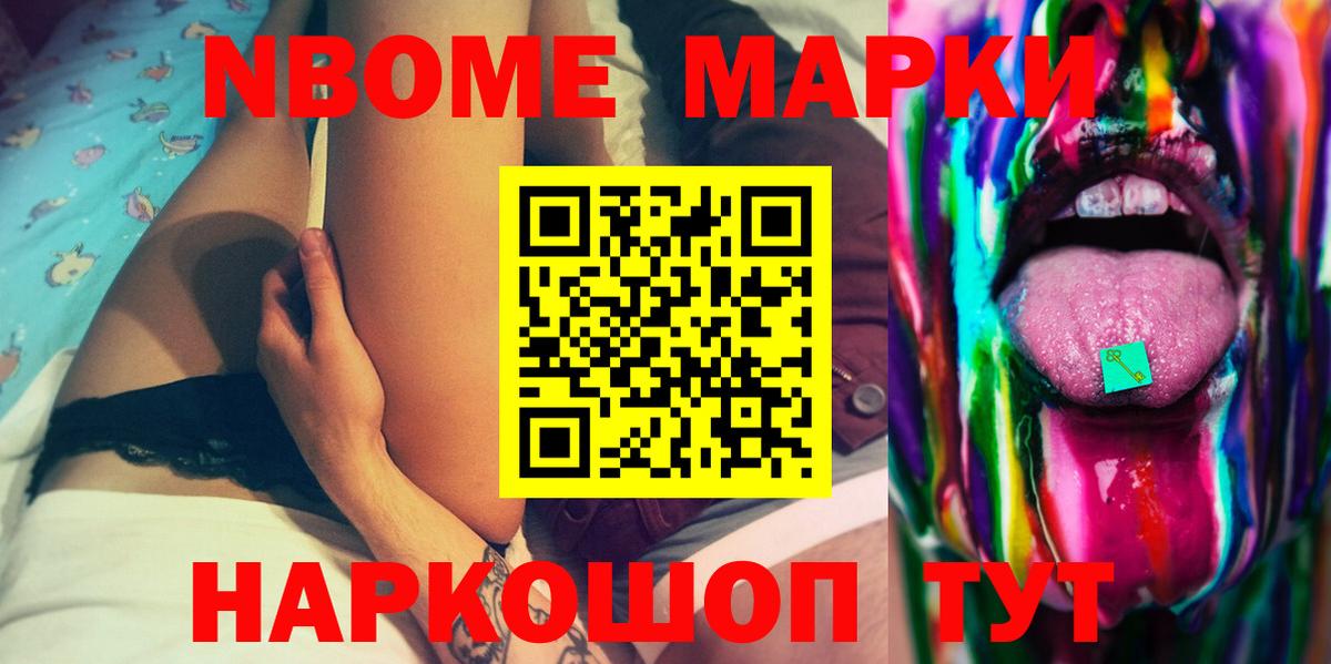 LSD-25 экстази кислота  Лсд 25 экстази  Вход с VPN  Иваново  Лсд 25 экстази кислота 